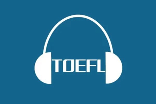 托福聽力 托福聽力
