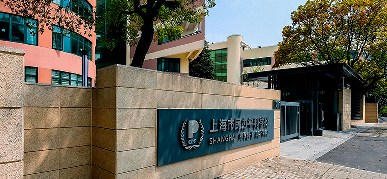 新高一注意,開學(xué)分水嶺在這里! 新高一注意,開學(xué)分水嶺在這里!