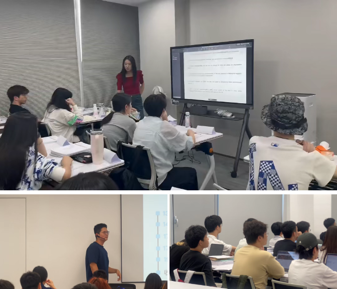 暑假班開班 暑假班開班