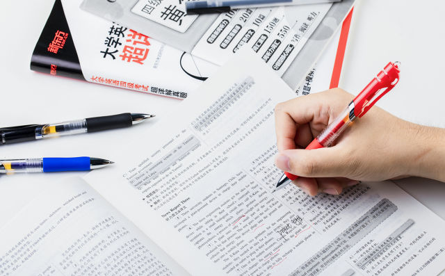 托福寫作沒有靈感要怎么做? 托福寫作沒有靈感要怎么做?